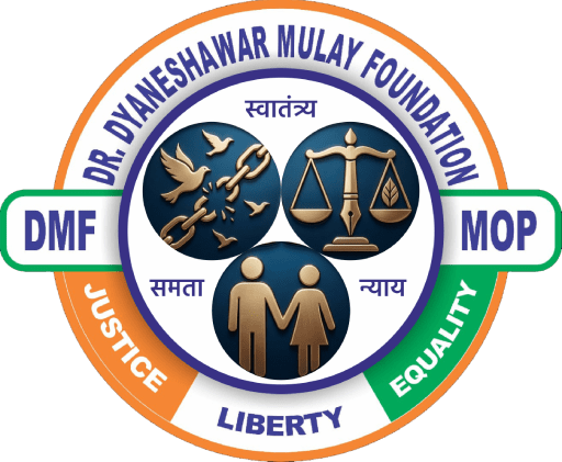Mulay_Foundation_logo