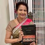 Hema Devare