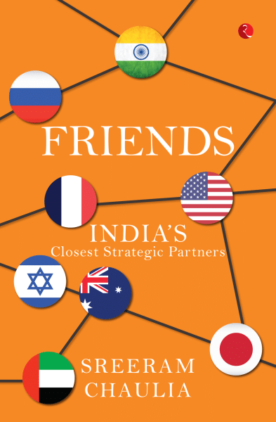 Sreeram_books_01_Friends-Front-1-scaled-393x600