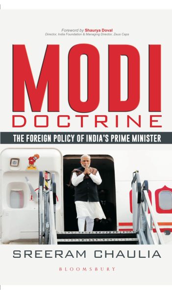 Sreeram_books_04_modi-cover-3-351x600