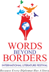 WBBILF Logo